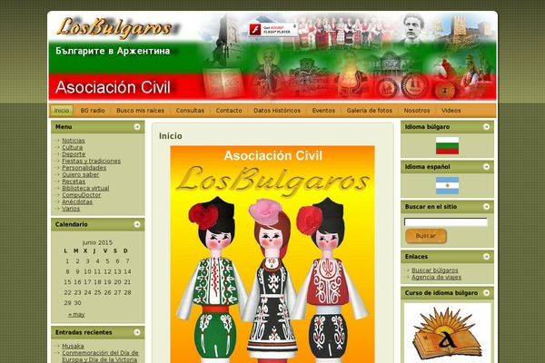 losbulgaros.com.ar site used Flashglobegreen