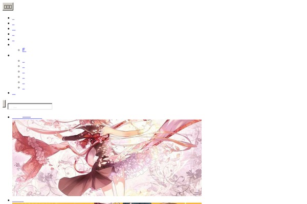 lostsakura.com site used Zanblogtheme