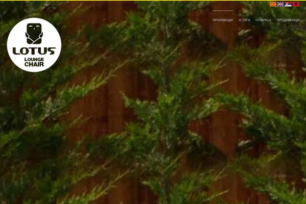 Avada theme site design template sample