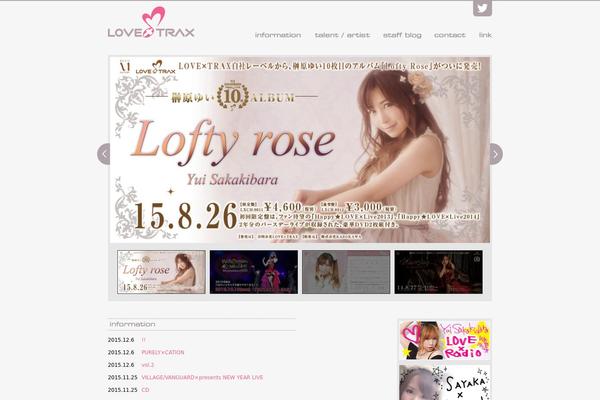 love-trax.com site used Lovetrax
