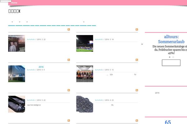 MesoColumn theme site design template sample