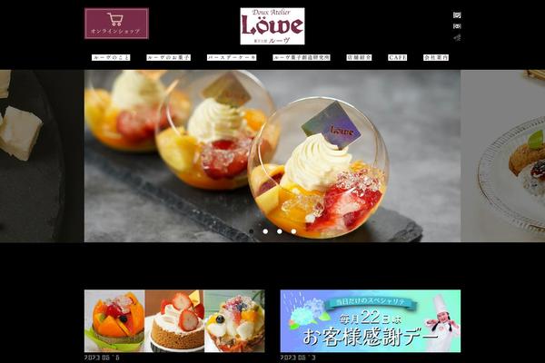 lowe.co.jp site used Lowe