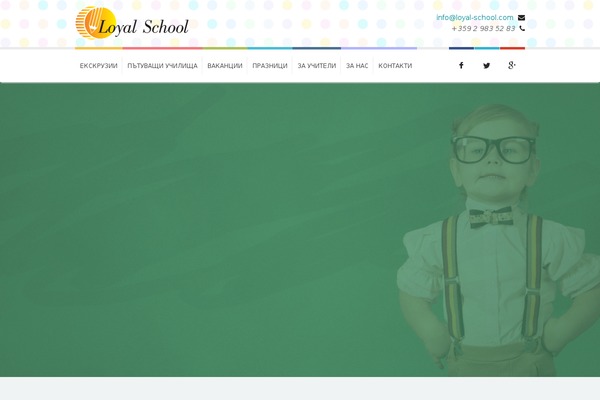Hello Elementor theme site design template sample