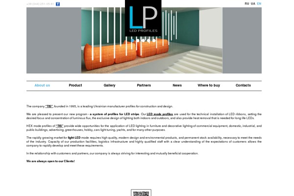 lprof.com site used Lprof