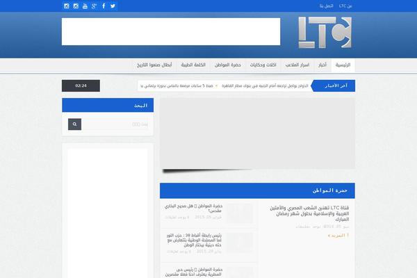 ltc-tv.com site used Ltctv