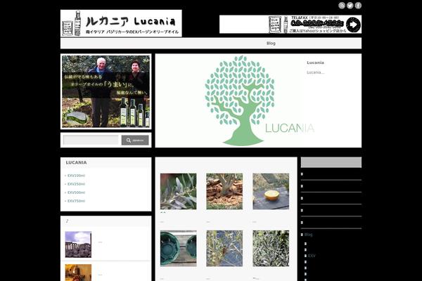 Sango-theme theme site design template sample