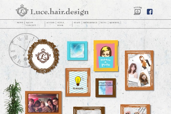 luce-hair-design.me site used Luce