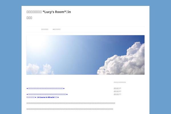 Site using Ie-sitemode plugin