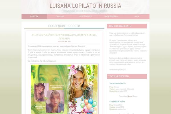 WordPress website example screenshot