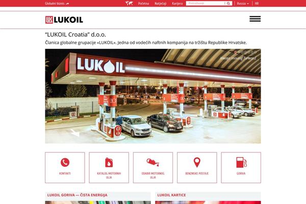 lukoil.hr site used Lukoil_wp