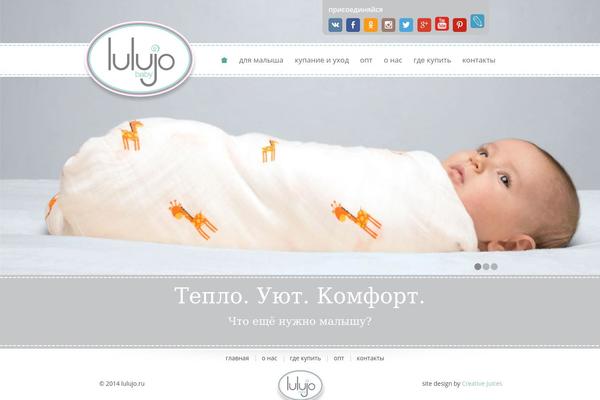 lulujo.ru site used Lulujobaby