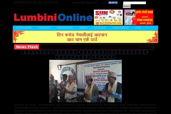 lumbinionline.com site used Web-bank-news