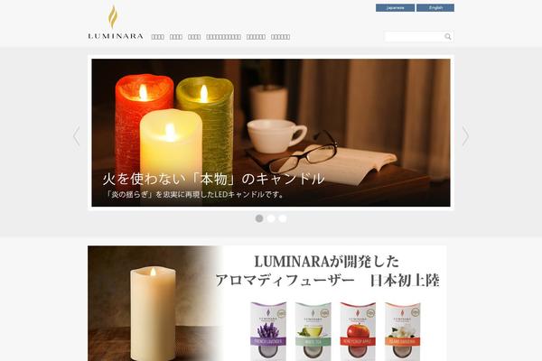 luminara theme websites examples