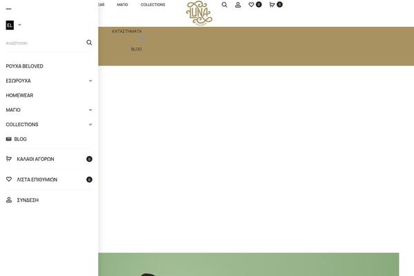Sober-child theme site design template sample