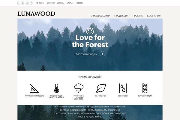 lunawood.ru site used Lunawoodawayo