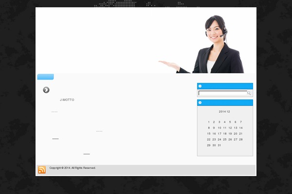 luuquangvu.net site used Office_communication