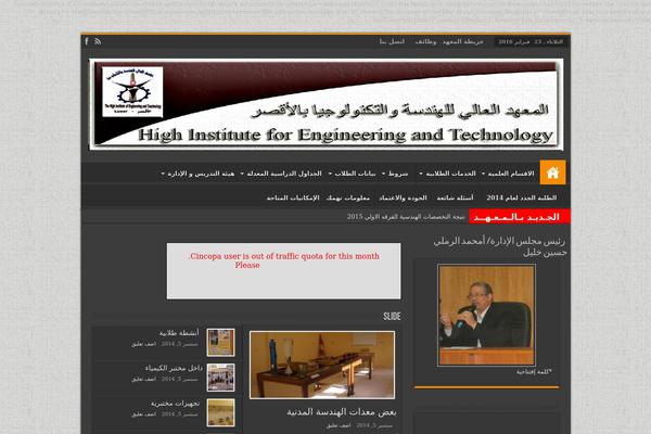 Sahifa theme site design template sample