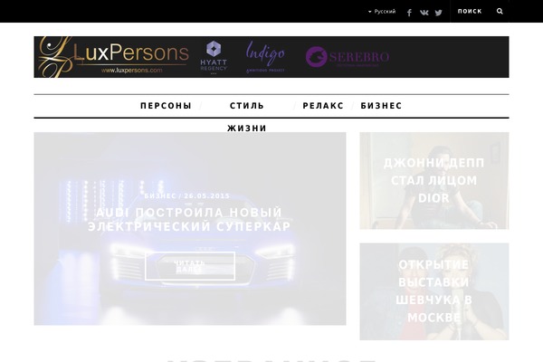 Simplemag theme site design template sample