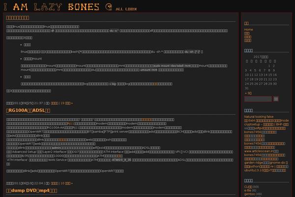 luy.li site used Bones7456
