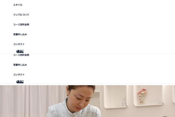 The7 theme site design template sample