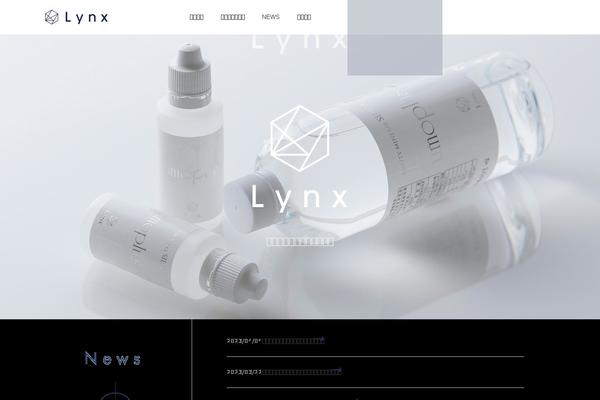 Lynx theme site design template sample