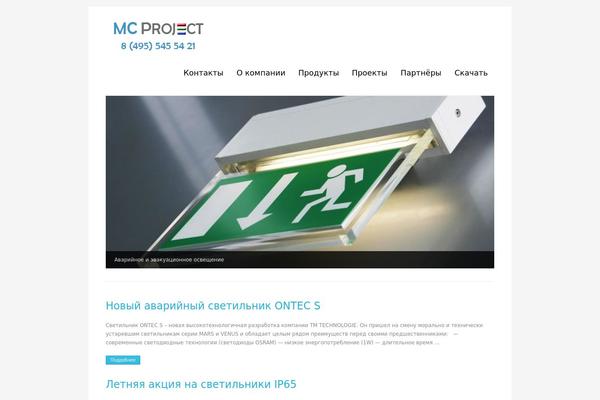 m-c-project.ru site used Construct