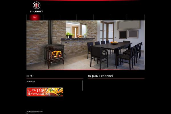 m-joint.net site used Ec009