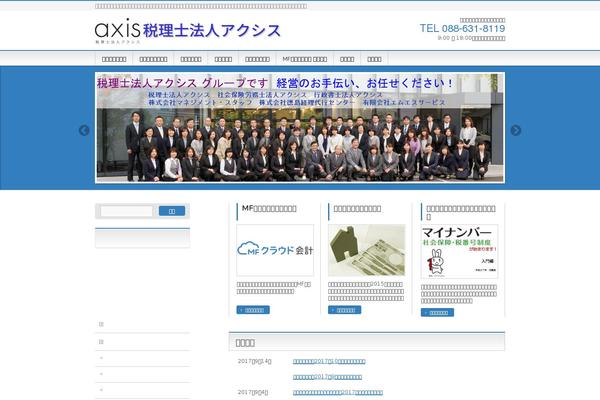 m-staff.com site used Z-axis