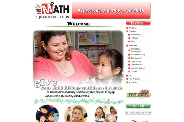 m2math.com site used Cutline2pt1