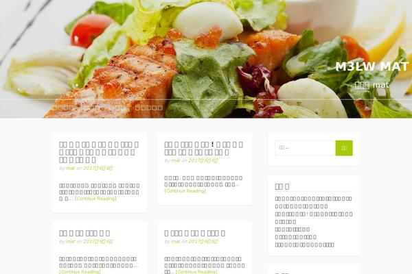 Fooding theme site design template sample