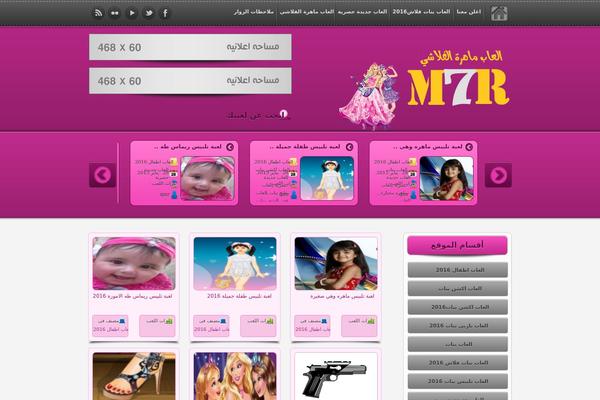 m7r.net site used Flash-games