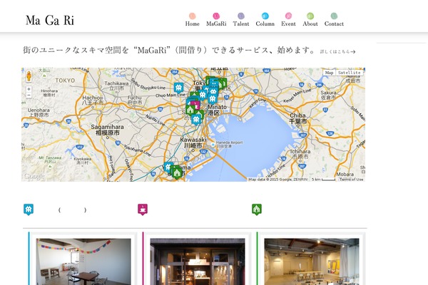 ma-ga-ri.com site used Ma-ga-ri_v3.2