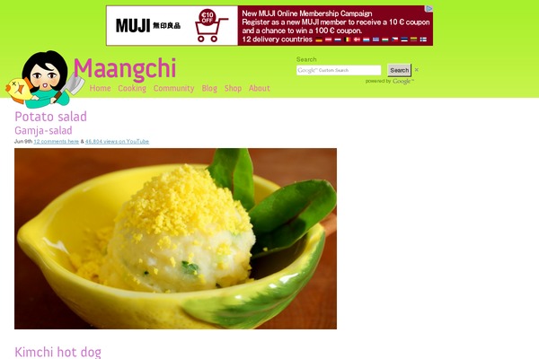 maangchi.com site used Maangchi4