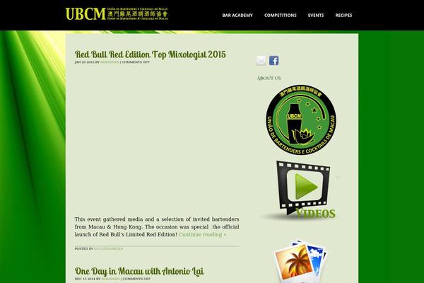 Photocrati theme site design template sample