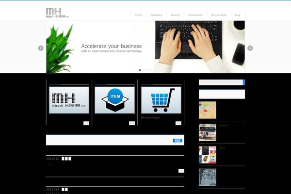 BizVektor theme site design template sample
