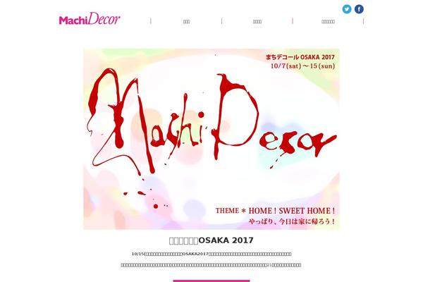 machi-decor.com site used Machi-decorcom
