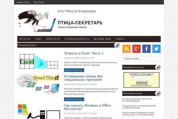 machula.ru site used BresponZive