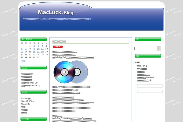 macluck.net site used Macluck