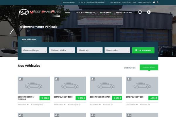 Site using Stm-motors-extends plugin