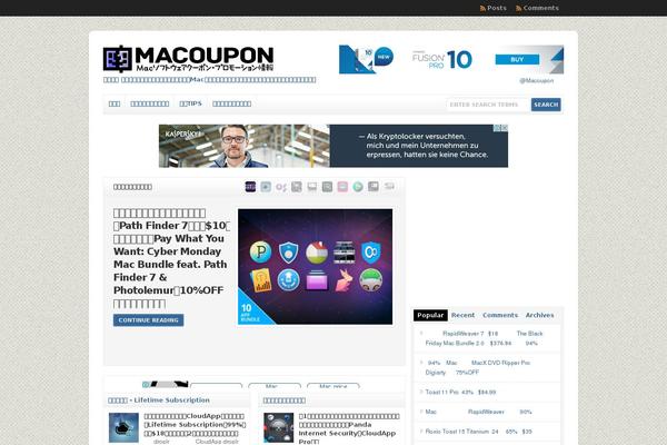macoupons.net site used Wp-clear8.4