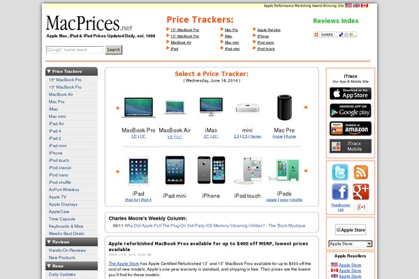 macprices.net site used Page Builder Framework