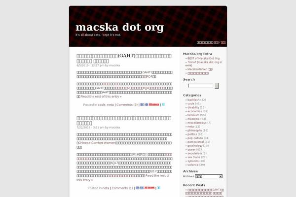 macska.org site used Macska2