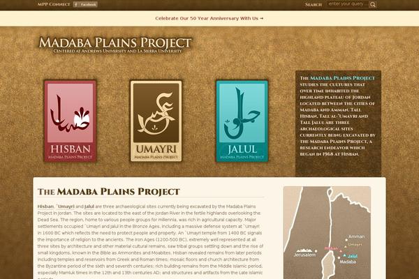 Twenty Seventeen theme site design template sample