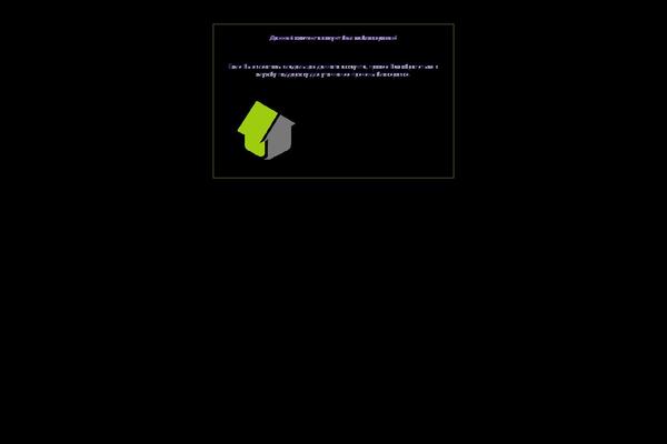 Hueman theme site design template sample