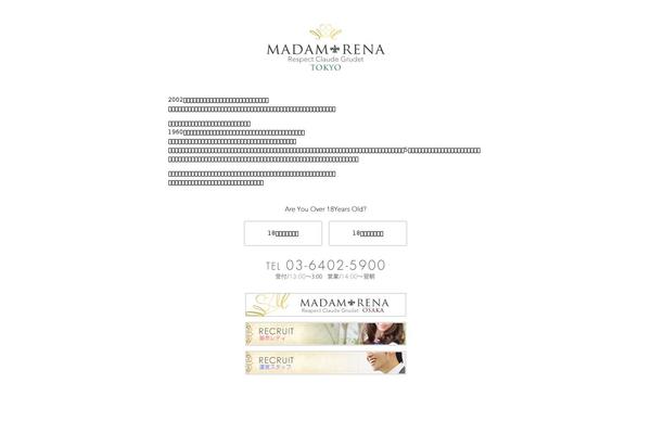 madam-rena.com site used Madamrena_tokyo