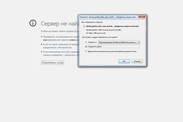 madbrain.ru site used HyperSpace