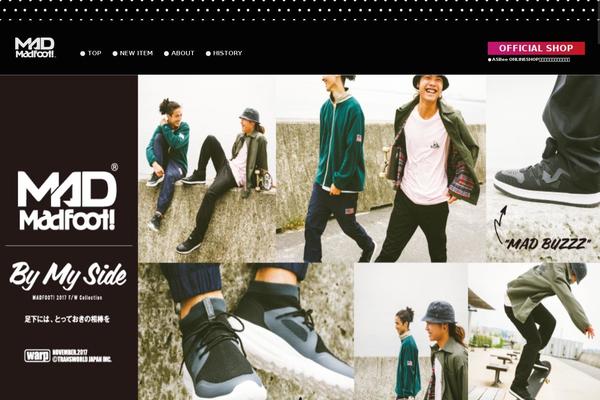 madfoot.jp site used Moesia-pro-child