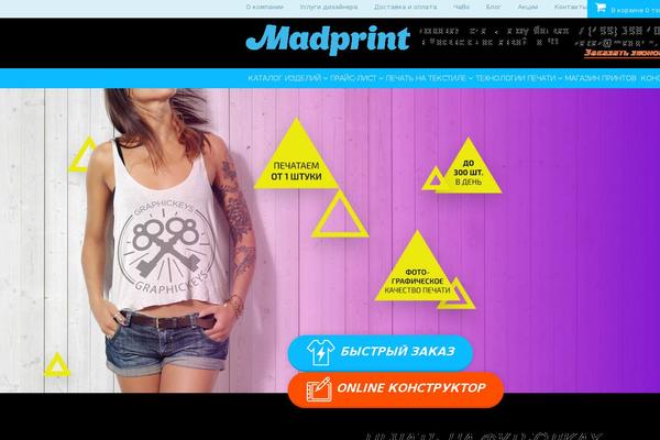 madprint.ru site used Madprint