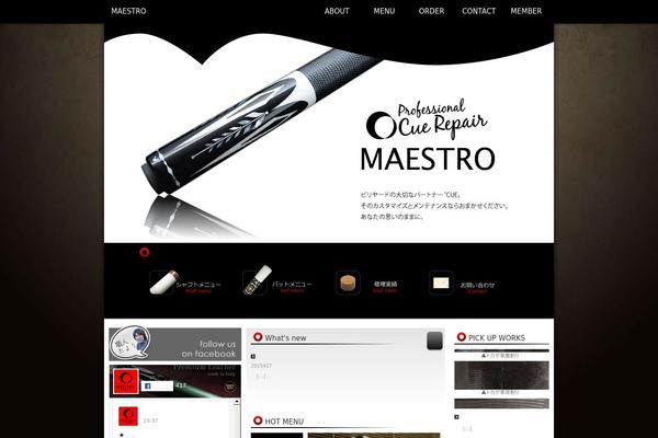 Maestro theme site design template sample