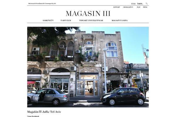 magasin3.com site used Magasin3